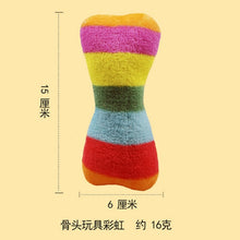 Load image into Gallery viewer, Animals Cartoon Dog Toys Stuffed Squeaking Pet Toy Cute Plush Puzzle For Dogs Cat Chew Squeaker Squeaky Toy For Pet Supplies