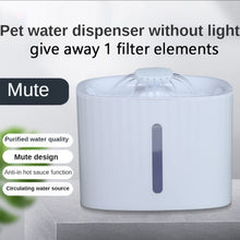 Load image into Gallery viewer, Cat Fountain Cat Water Dispenser Dog Circulates Drinking Bowl and Filters Mute Dog Water Dispensers Cat Water Fountain Feeder
