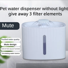 Load image into Gallery viewer, Cat Fountain Cat Water Dispenser Dog Circulates Drinking Bowl and Filters Mute Dog Water Dispensers Cat Water Fountain Feeder