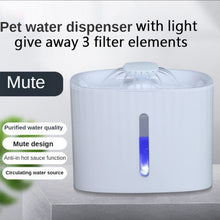Load image into Gallery viewer, Cat Fountain Cat Water Dispenser Dog Circulates Drinking Bowl and Filters Mute Dog Water Dispensers Cat Water Fountain Feeder
